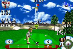 JGTO Kounin Golf Master - Japan Golf Tour Game